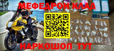 дмт Бузулук