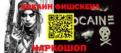 мяу мяу мука Бугуруслан