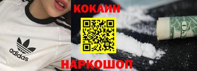 дмт Бузулук