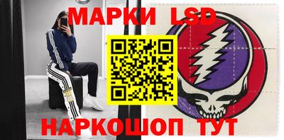 герыч Будённовск