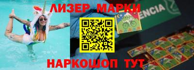дмт Бузулук