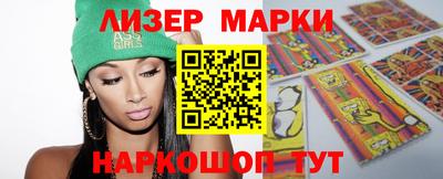дмт Бузулук