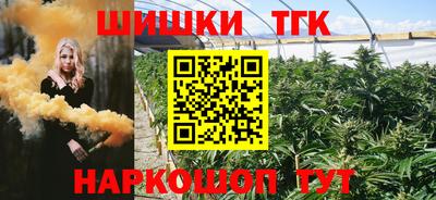 мяу мяу мука Бугуруслан
