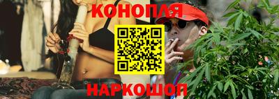 герыч Будённовск