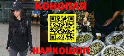герыч Будённовск