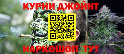 герыч Будённовск
