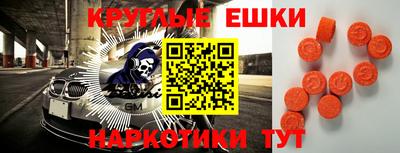 мяу мяу мука Бугуруслан