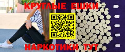 дмт Бузулук