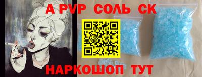 мяу мяу мука Бугуруслан