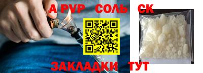 дмт Бузулук