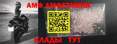мяу мяу мука Бугуруслан