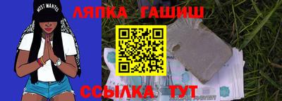 мяу мяу мука Бугуруслан