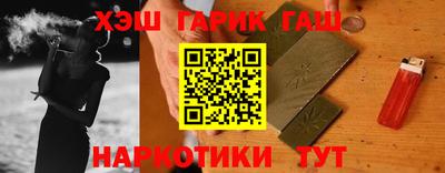 дмт Бузулук