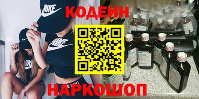 мяу мяу мука Бугуруслан