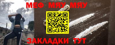 дмт Бузулук