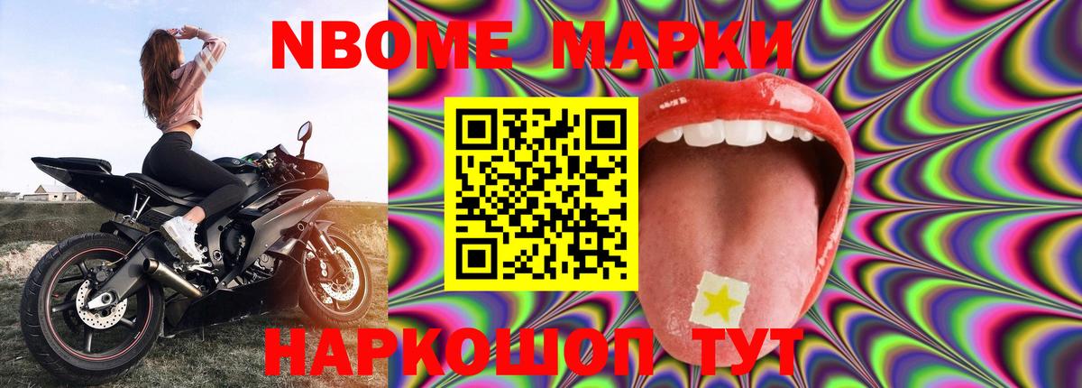 ЛСД экстази кислота Симферополь